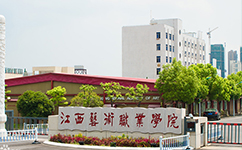 招生公告 · 招生簡(jiǎn)章 · 招生計(jì)劃