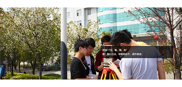 2022年招生簡(jiǎn)章