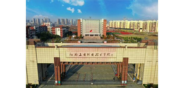 我的大學-大學志