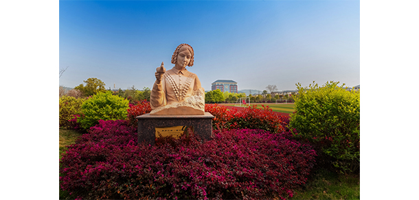 萍鄉(xiāng)衛(wèi)生職業(yè)學院 - 最美大學