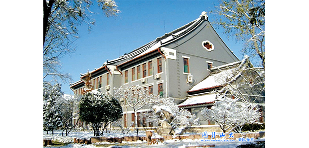 2022年招生分數(shù)