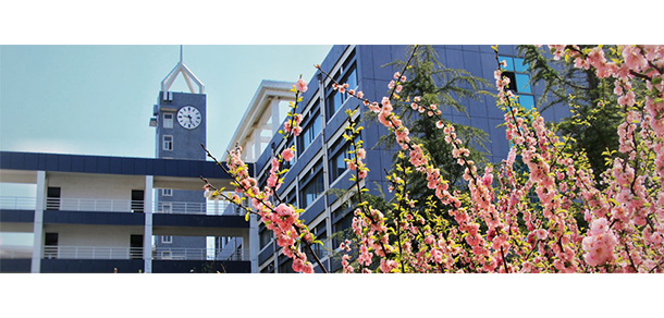 濱州醫(yī)學院