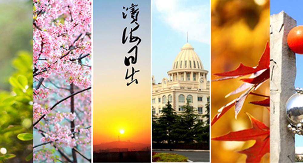 時(shí)光匆匆，歲月如歌！——珍惜自己最美好的時(shí)光，珍惜時(shí)下，放肆而不張揚(yáng)的青春年華。