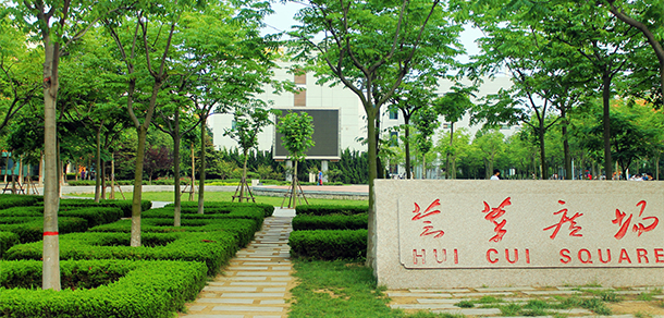 2022年招生計(jì)劃
