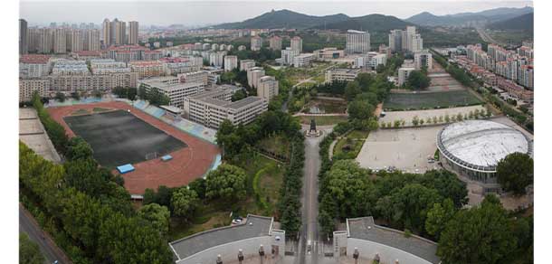 山東工商學院