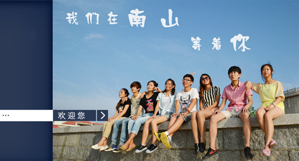 時(shí)光匆匆，歲月如歌！——珍惜自己最美好的時(shí)光，珍惜時(shí)下，放肆而不張揚(yáng)的青春年華。