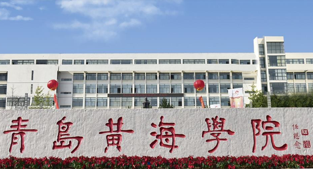 時(shí)光匆匆，歲月如歌！——珍惜自己最美好的時(shí)光，珍惜時(shí)下，放肆而不張揚(yáng)的青春年華。