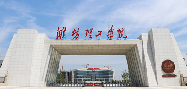 大學(xué)校志：校名、校標、校訓(xùn)、?；铡⑿Ｆ?、校歌