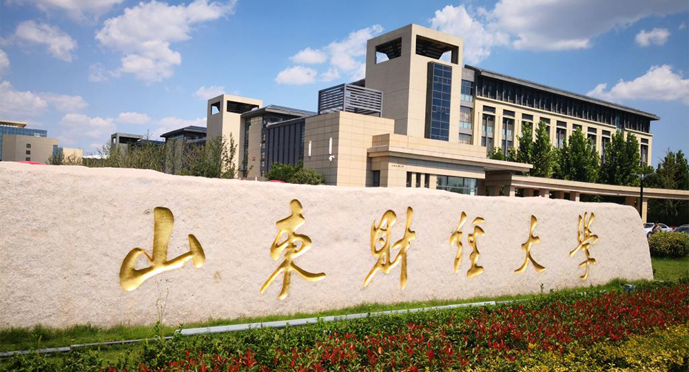 時(shí)光匆匆，歲月如歌！——珍惜自己最美好的時(shí)光，珍惜時(shí)下，放肆而不張揚(yáng)的青春年華。