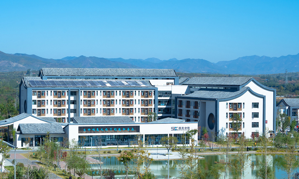 中國最美大學