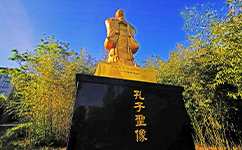 文化標(biāo)識(shí)：校名題寫(xiě) / ?；赵O(shè)計(jì)