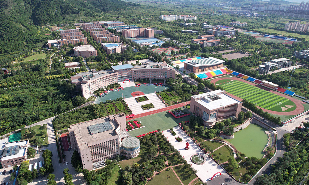 中國最美大學