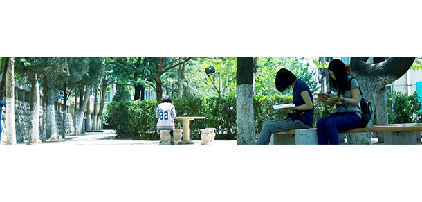 山東政法學院