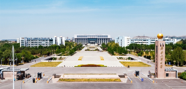 大學(xué)校志：校名、校標(biāo)、校訓(xùn)、校徽、校旗、校歌