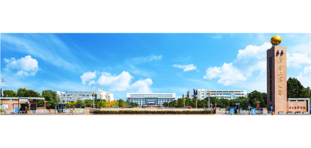 齊魯工業(yè)大學 - 最美大學