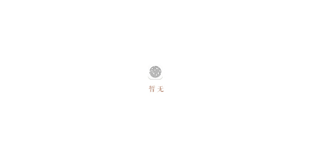 菏澤醫(yī)學(xué)?？茖W(xué)校 - 最美大學(xué)