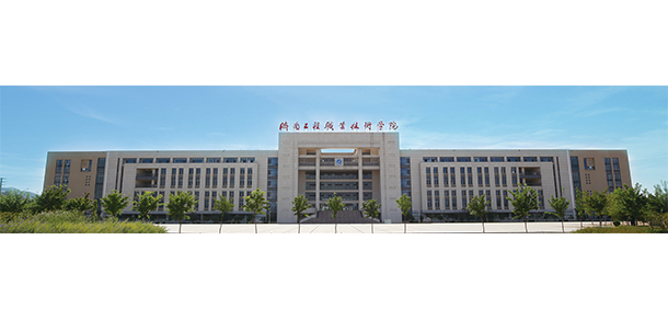 大學校志：校名、校標、校訓、?；?、校旗、校歌