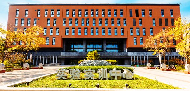 山東城市建設(shè)職業(yè)學院 - 最美大學