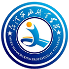 菏澤家政職業(yè)學(xué)院-?；? /></div>
                        <div   id=