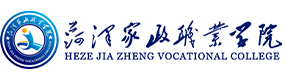 大學(xué)高校 - 招生簡(jiǎn)章 · 招生計(jì)劃 · 招生分?jǐn)?shù) - 高考志愿，大學(xué)招生，線上咨詢答疑