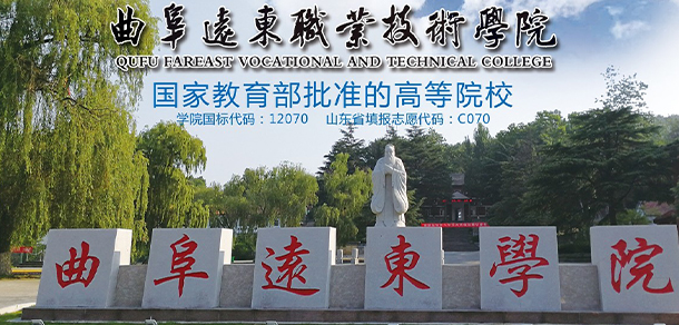 大學(xué)校志：校名、校標(biāo)、校訓(xùn)、?；铡⑿Ｆ?、校歌