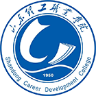 山東理工職業(yè)學院-?；? /></div>
                        <div   id=