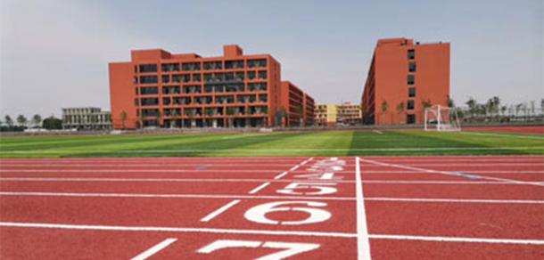我的大學-大學志