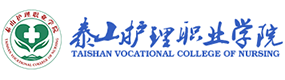 大學(xué)高校 - 招生簡(jiǎn)章 · 招生計(jì)劃 · 招生分?jǐn)?shù) - 高考志愿，大學(xué)招生，線上咨詢答疑