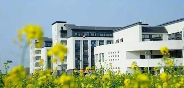 菏澤職業(yè)學院