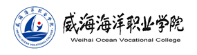 威海海洋職業(yè)學(xué)院-?；眨?biāo)識(shí)）