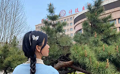 歷史沿革（概）校史