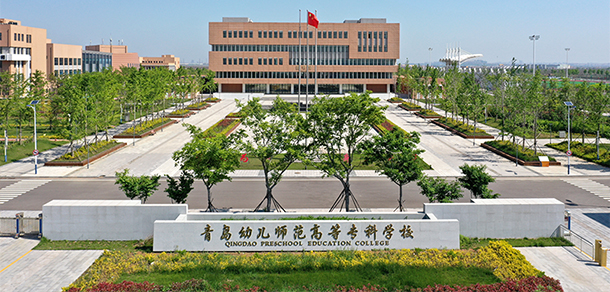 大學(xué)校志：校名、校標(biāo)、校訓(xùn)、校徽、校旗、校歌
