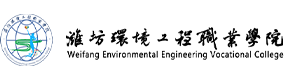 大學(xué)高校 - 招生簡章 · 招生計劃 · 招生分數(shù) - 高考志愿，大學(xué)招生，線上咨詢答疑