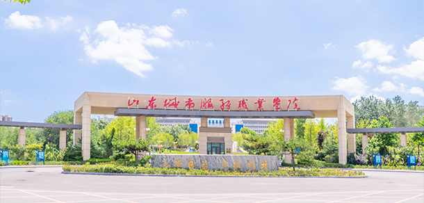 大學(xué)校志：校名、校標(biāo)、校訓(xùn)、?；铡⑿Ｆ?、校歌