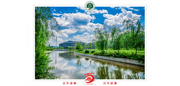我的大學(xué)-大學(xué)志