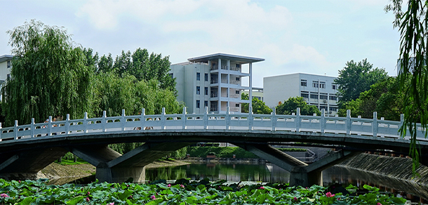 南陽理工學院 - 最美大學