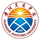 黃河交通學院-校徽