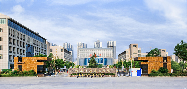 大學校志：校名、校標、校訓、?；?、校旗、校歌
