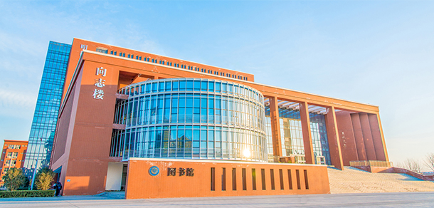 中原科技學(xué)院