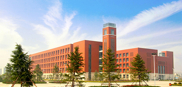 中原科技學(xué)院