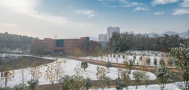 信陽學(xué)院