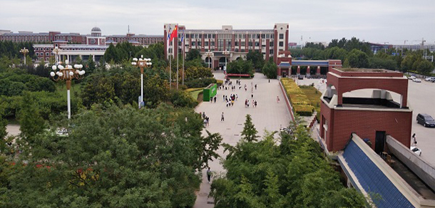 安陽學(xué)院