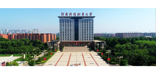 大學(xué)校志：校名、校標(biāo)、校訓(xùn)、校徽、校旗、校歌