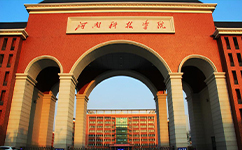 河南科技學院 - 我的大學