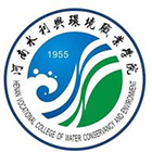 河南水利與環(huán)境職業(yè)學(xué)院-?；? /></div>
                        <div   id=