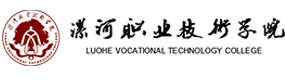 大學(xué)高校 - 招生簡(jiǎn)章 · 招生計(jì)劃 · 招生分?jǐn)?shù) - 高考志愿，大學(xué)招生，線上咨詢答疑
