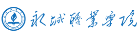 大學(xué)高校 - 招生簡章 · 招生計劃 · 招生分數(shù) - 高考志愿，大學(xué)招生，線上咨詢答疑
