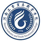 河南工業(yè)貿(mào)易職業(yè)學院-?；? /></div>
                        <div   id=