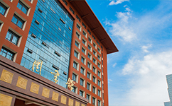 河南工業(yè)貿(mào)易職業(yè)學院 - 我的大學
