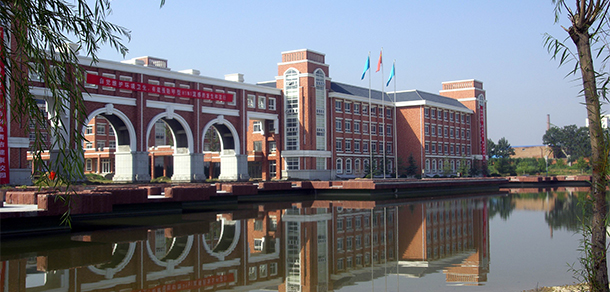 河南建筑職業(yè)技術(shù)學(xué)院